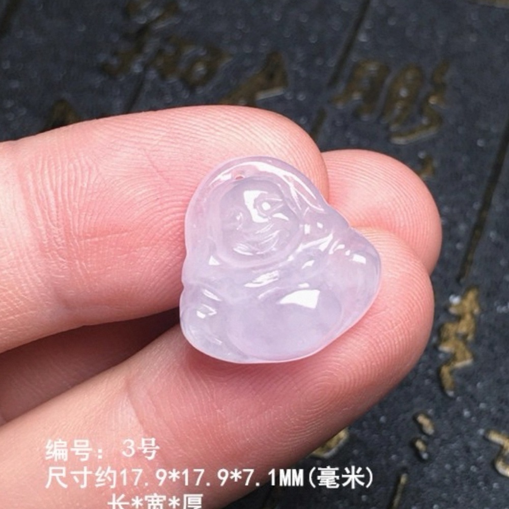 Jadeite Elegant Lavender Buddha Pendant Necklace